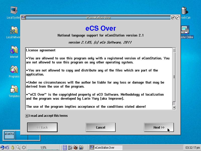 Ecomstation 2.2 Iso Download